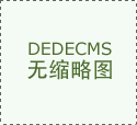 2026年“数据要素×”大赛江西分赛正式启动！4