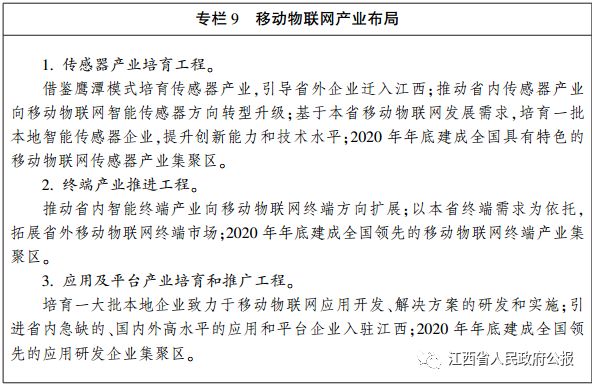 1516169180897169.jpg 13.jpg