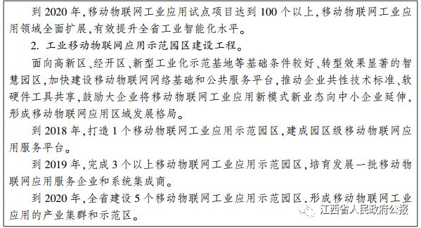 1516169124122502.jpg 8.jpg