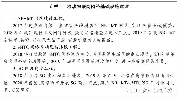 1516169051135451.jpg 1.jpg