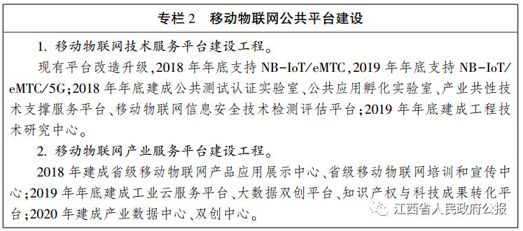 1516169061235297.jpg 2.jpg